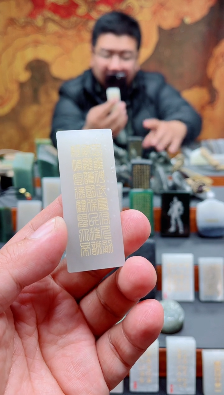 【闪购商品】和田玉挂件未镶嵌120