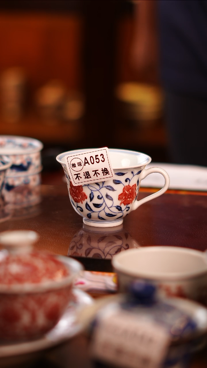 【闪购商品】非常非常漂亮的茶器21