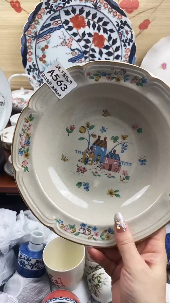 【闪购商品】563==============