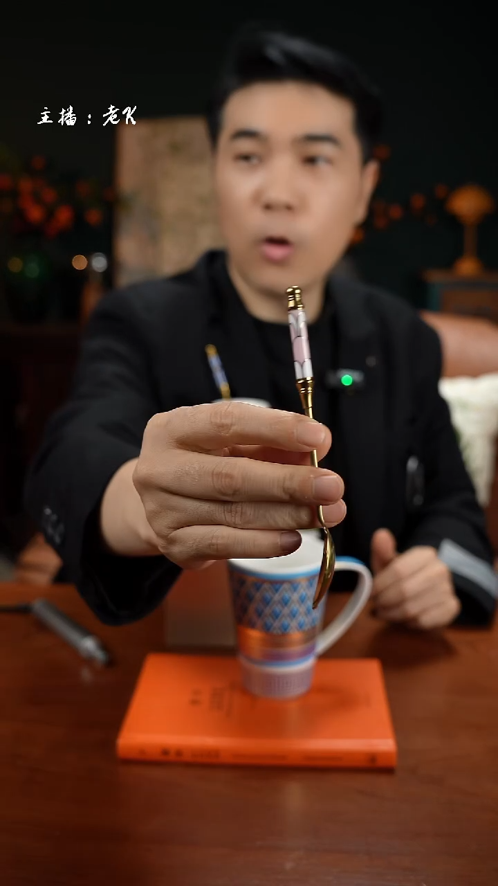 高端礼品（DXT家）咖啡勺子粉色繁花勺子-ZZ