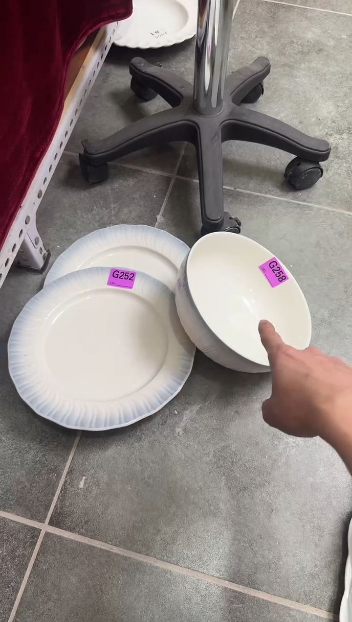 瓷片瓷G252+G258（3件套）           【微瑕】