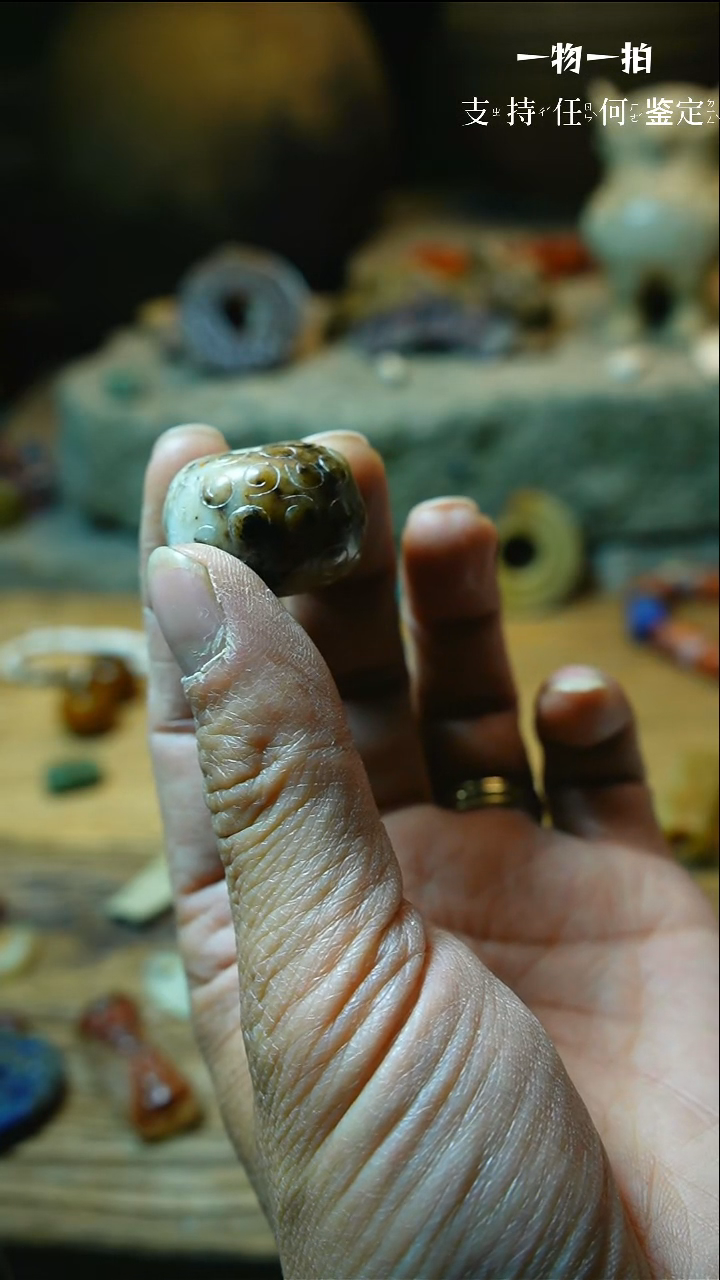 【闪购商品】和田玉（糖玉）颈饰未镶嵌360