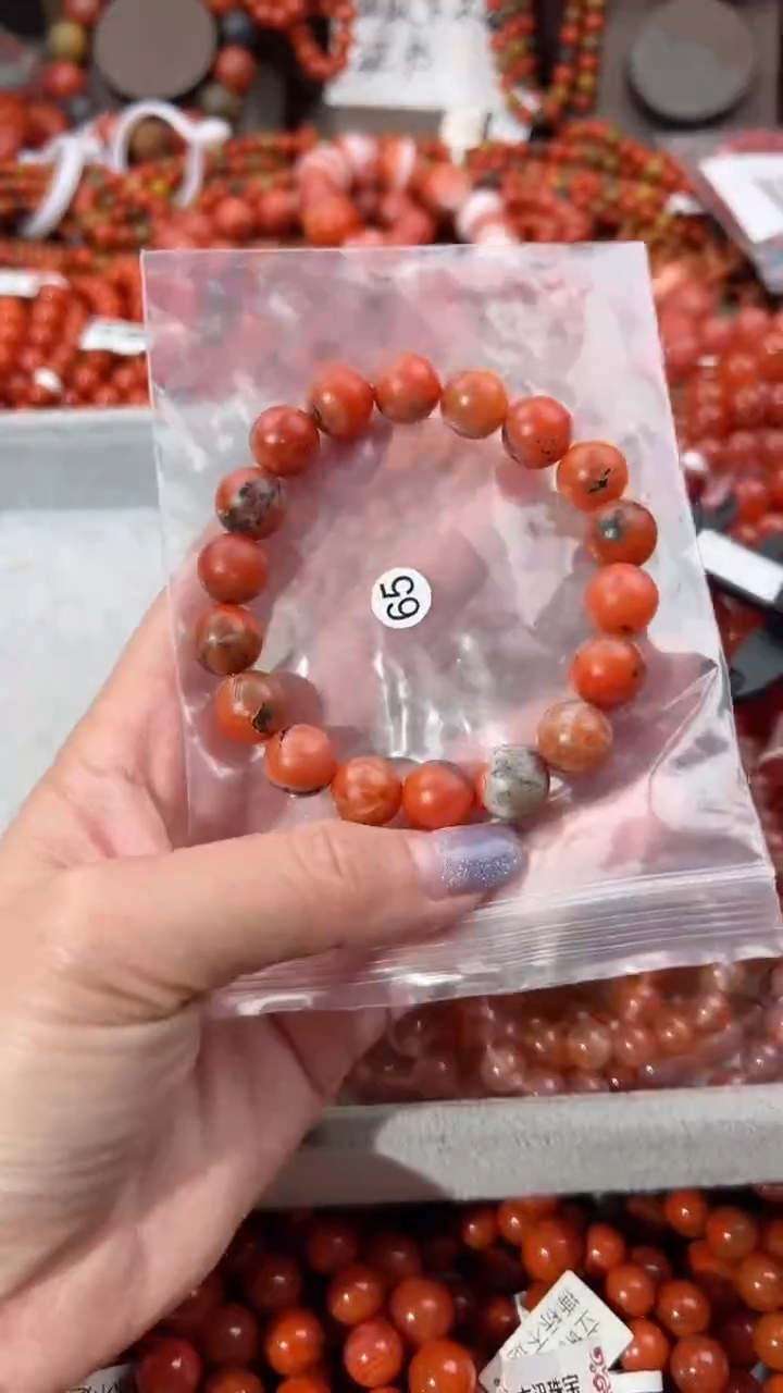 【闪购商品】南红玛瑙手串未镶嵌12
