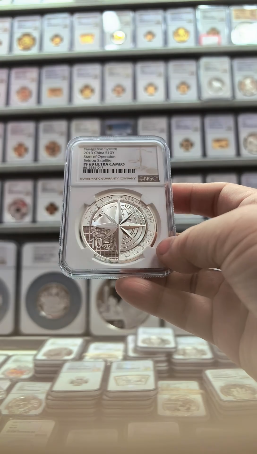 纯银2013年北斗银币 NGC69 有证无盒