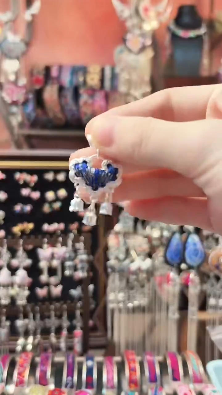 织绣 云织谣民族风精美饰品  382