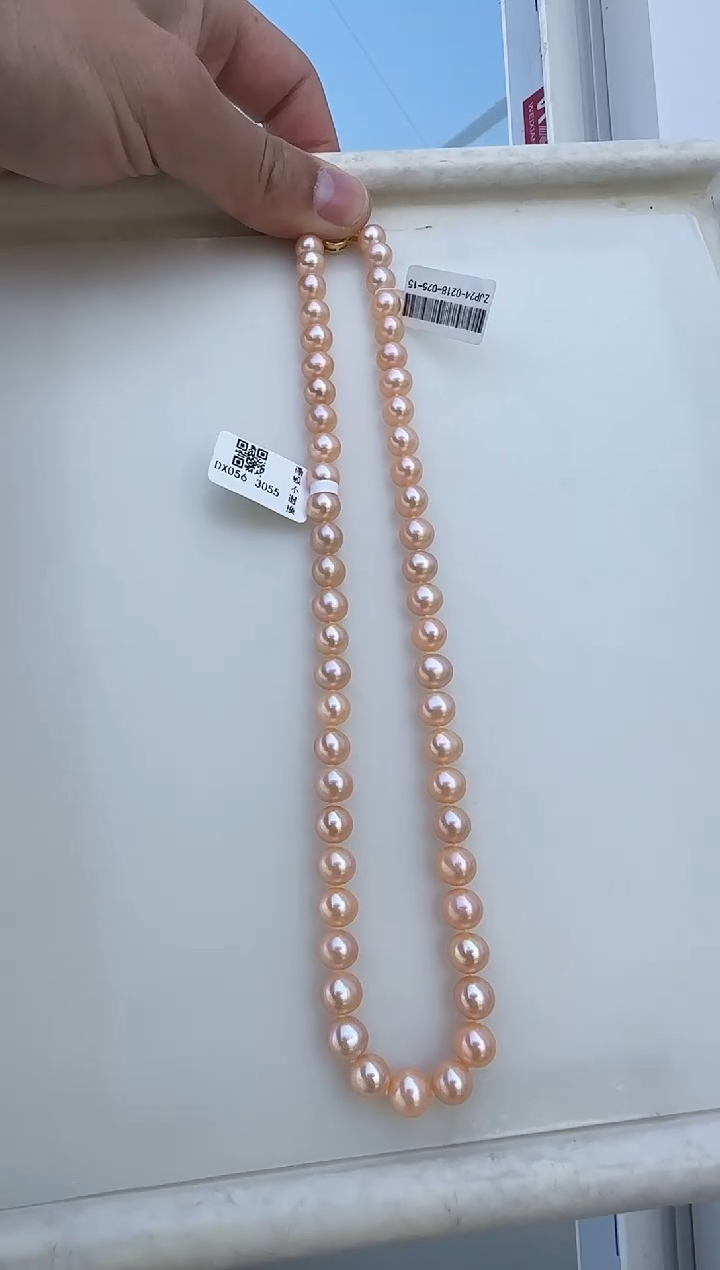 【闪购商品】淡水珍珠项链未镶嵌中国红7.5-8.5mm