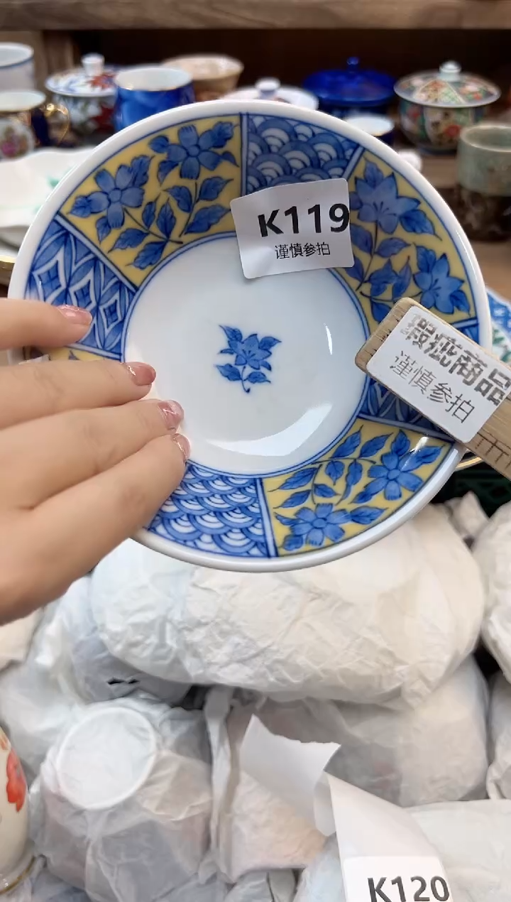 瓷片M****a         119