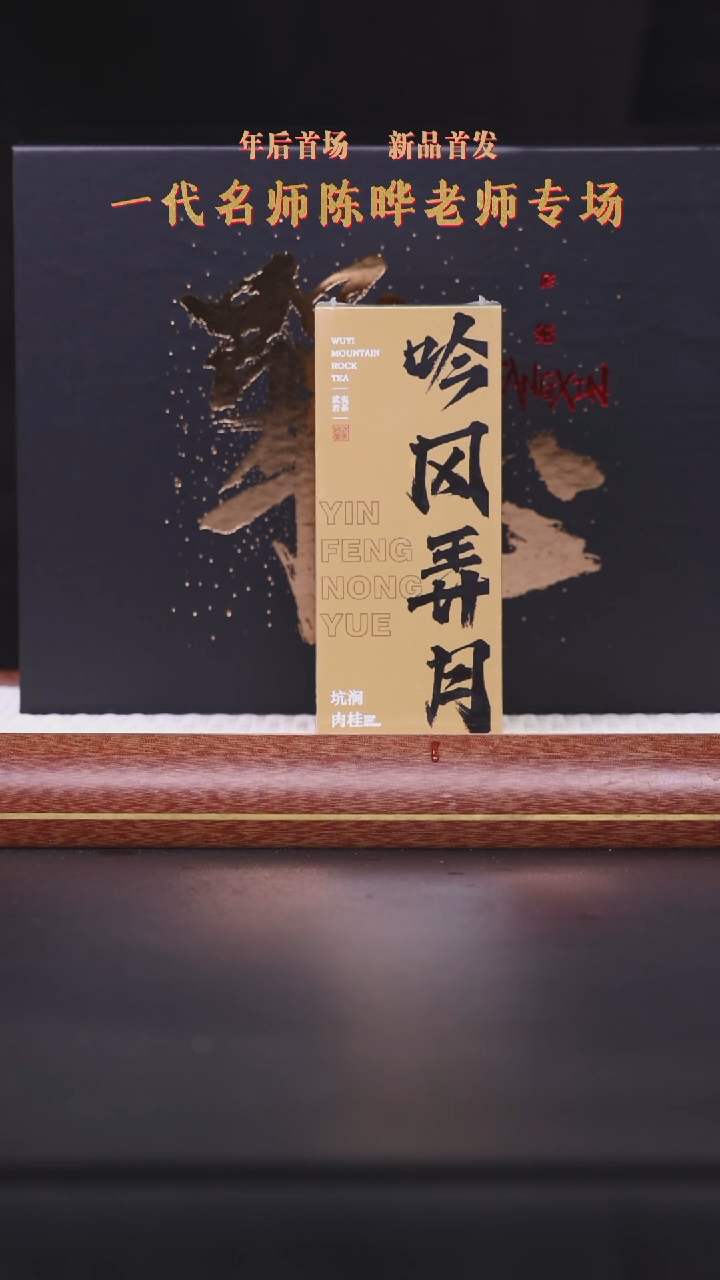 【闪购商品】紫砂茶壶阿木紫砂专属紫砂壶36