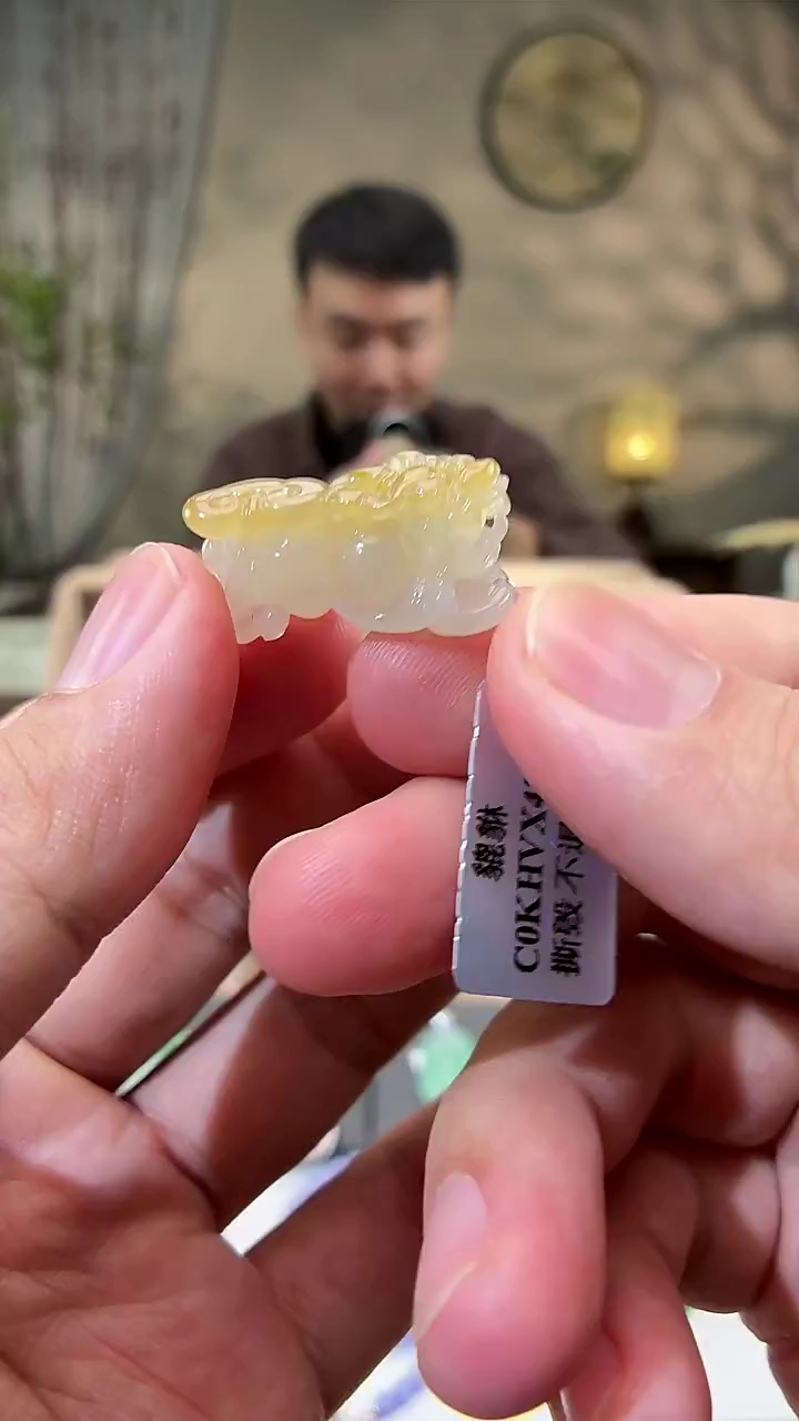 吊坠(不含链)未镶嵌翡翠翡翠