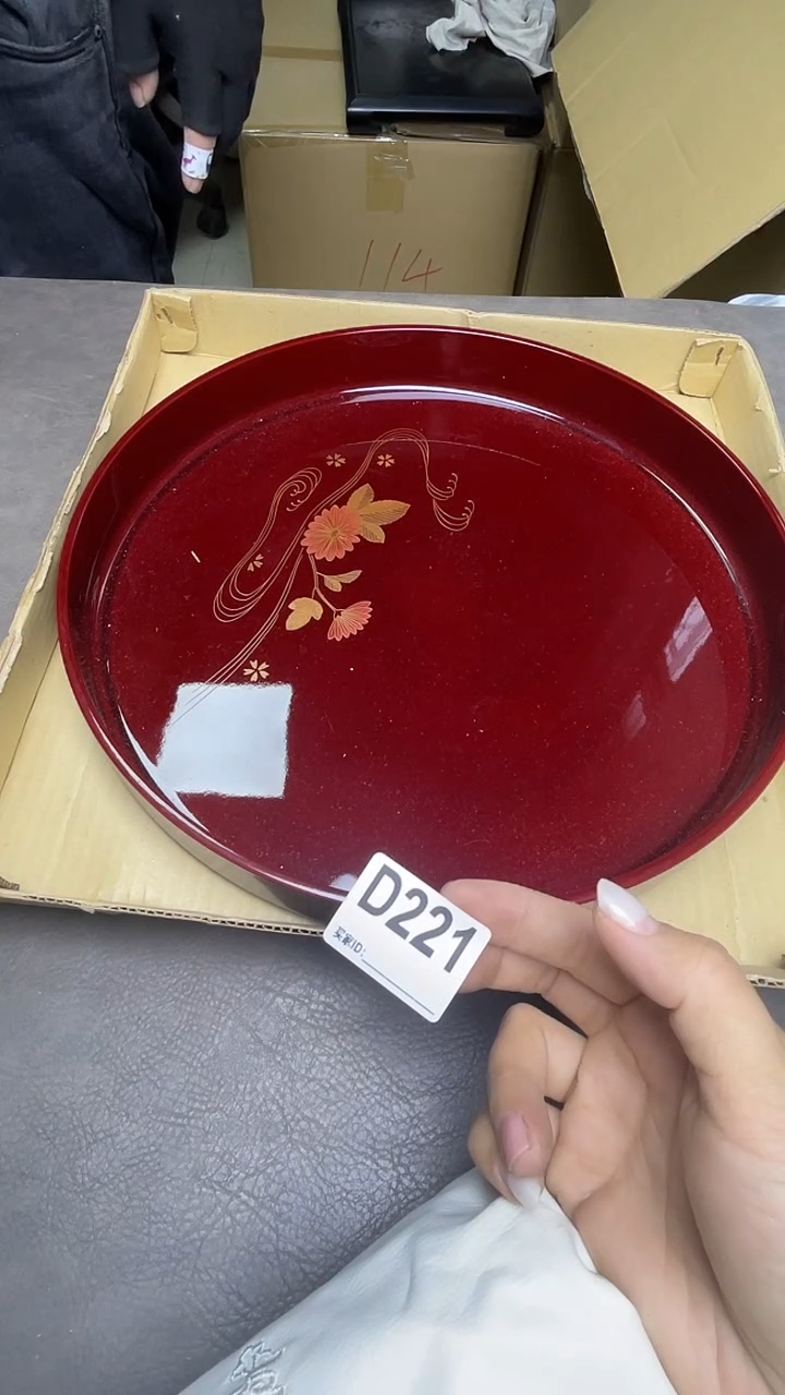 瓷片吕**窗默认微瑕，谨慎参拍D221