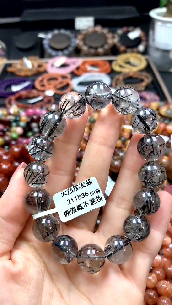 【闪购商品】水晶手串未镶嵌13+******