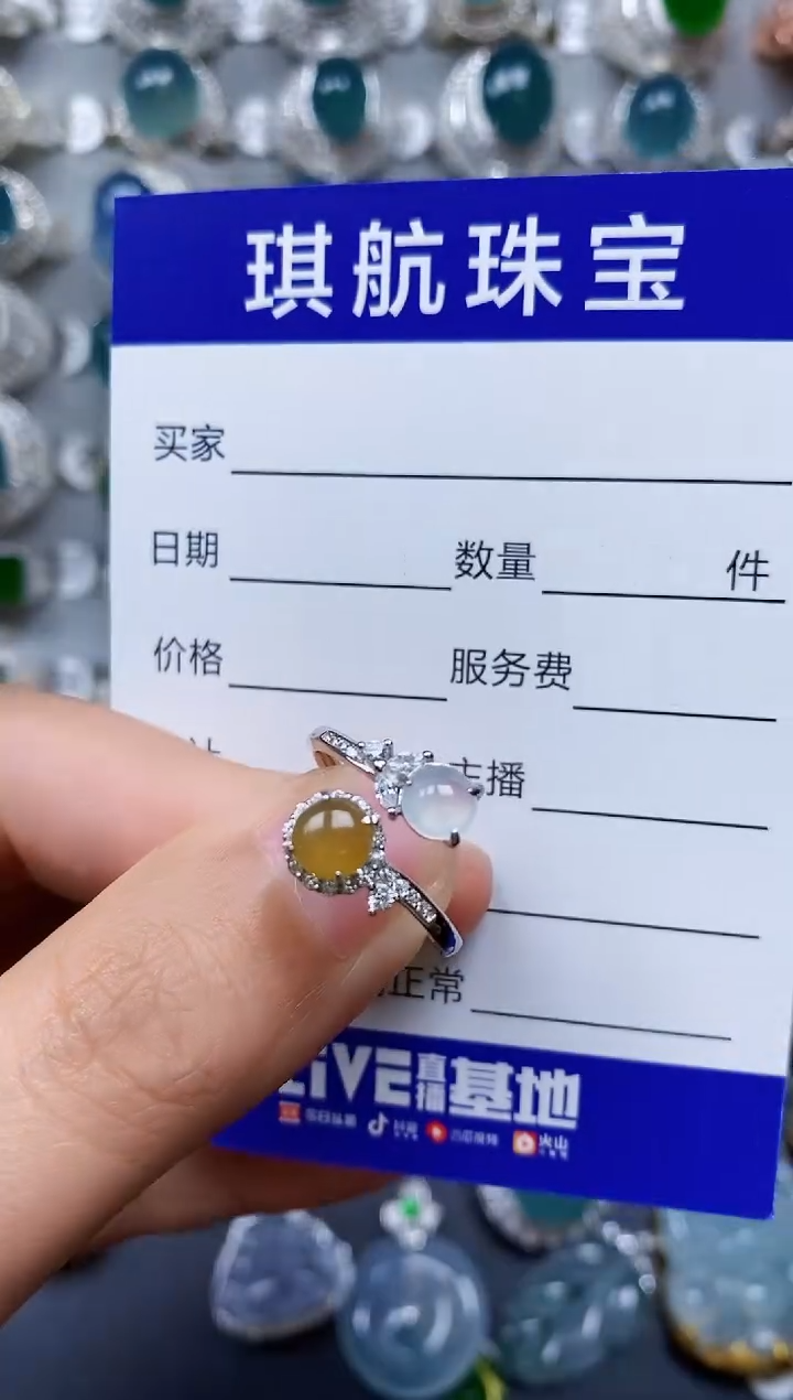 【闪购商品】翡翠戒指银S925镶嵌0376