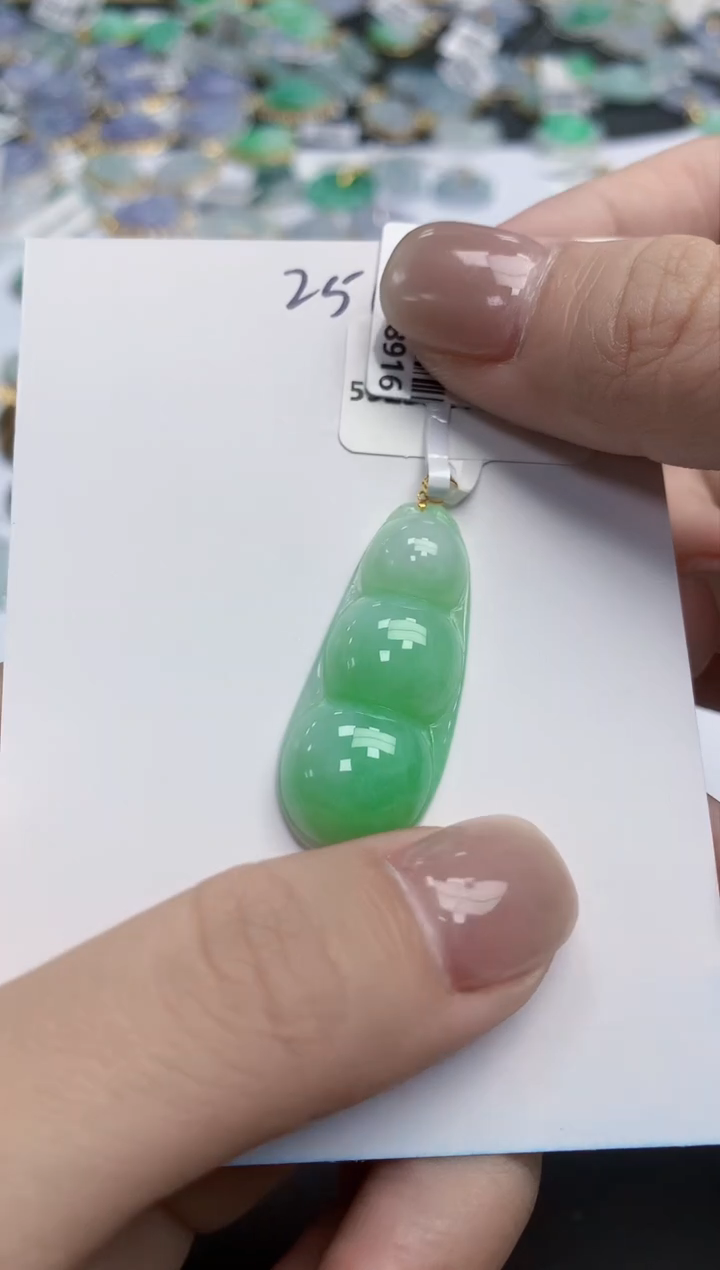 【闪购商品】翡翠颈饰18K金镶嵌天然缅甸翡翠A货