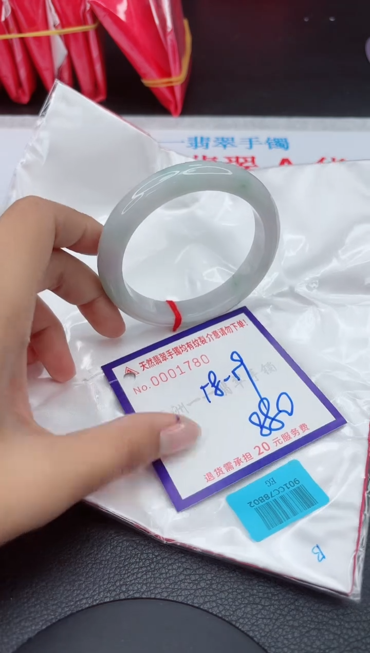 【闪购商品】翡翠手镯未镶嵌11111111111