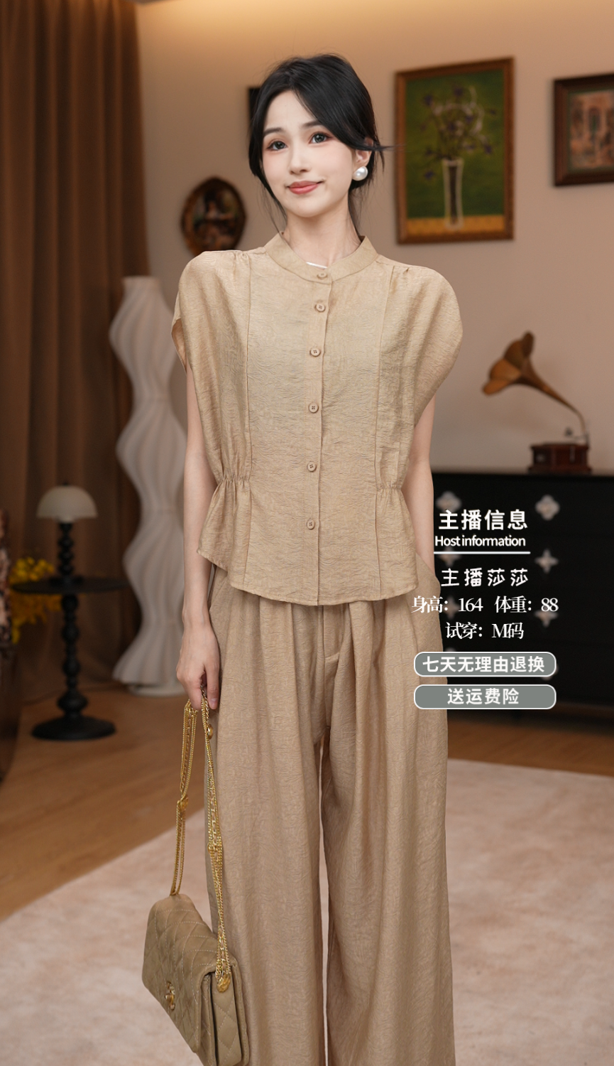 法式休闲风时尚套装阔腿裤时尚夏季提花文艺圆领纯色