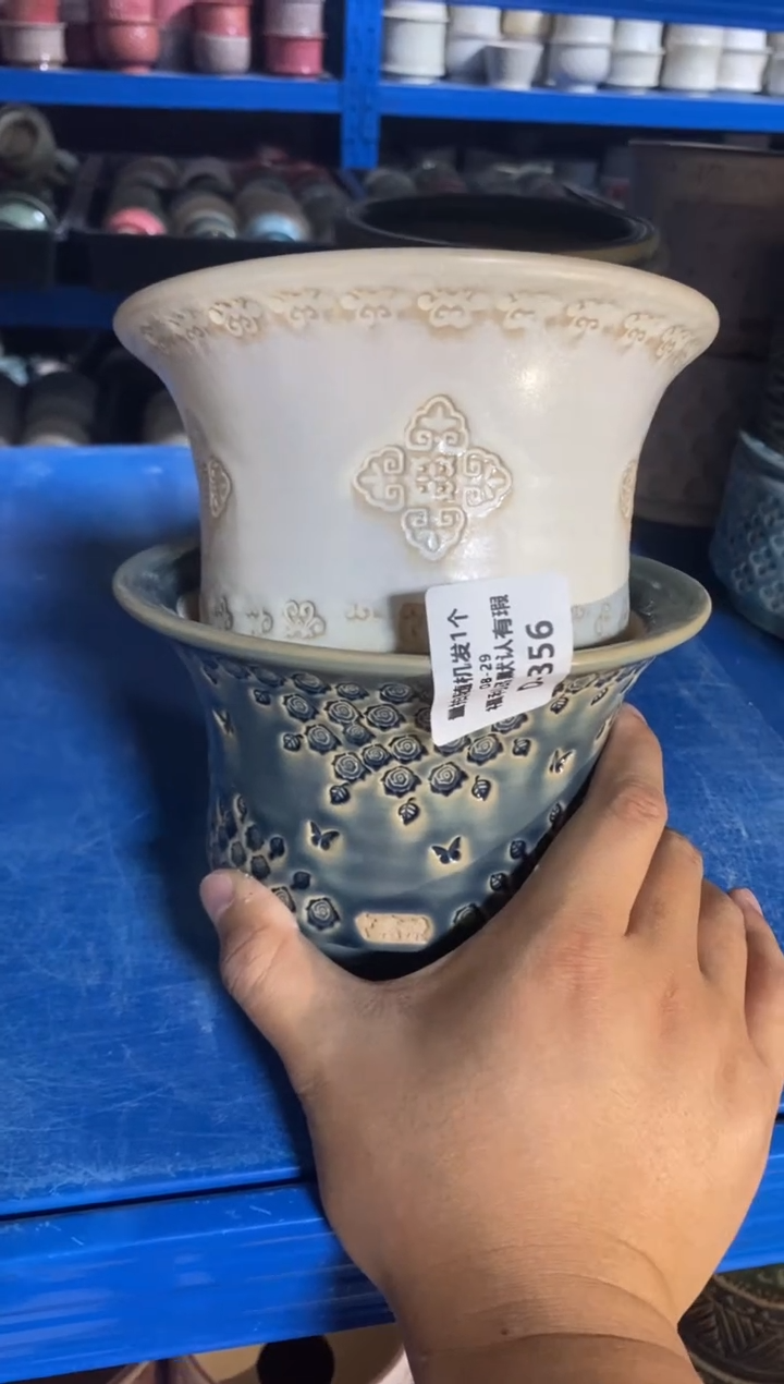 七里烧默认瑕8-29-356-2个