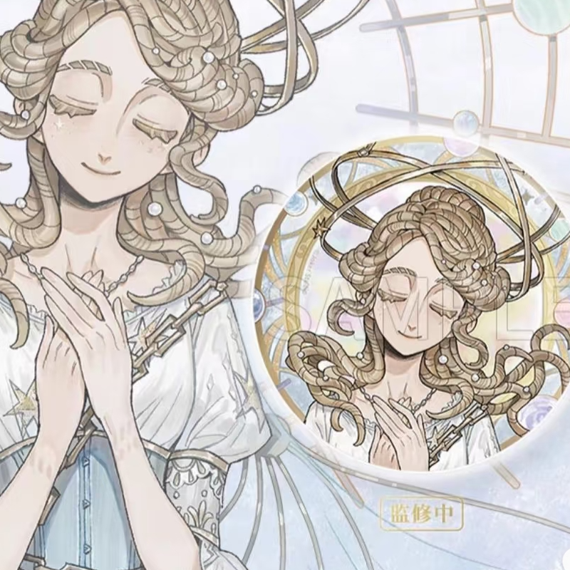 第五人格星河吧唧