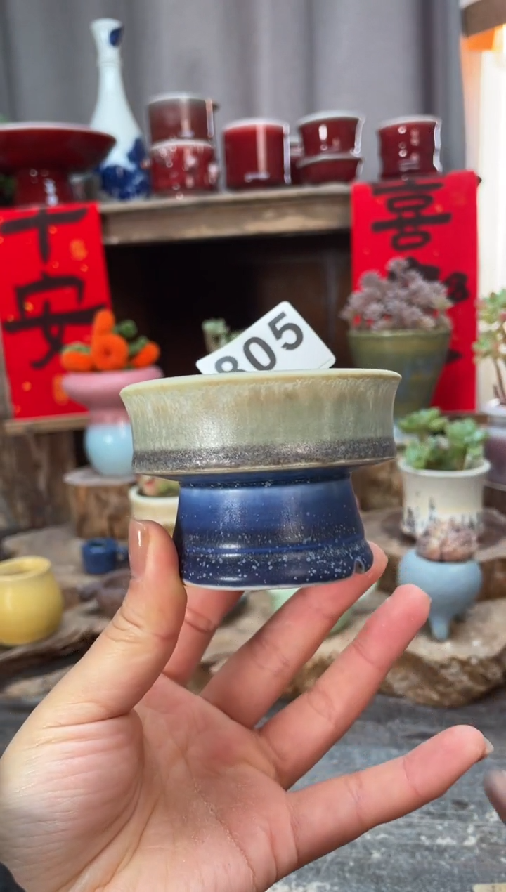【闪购商品】摆件805知木小芳花盆