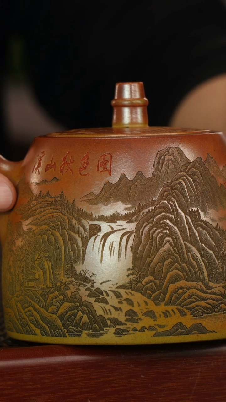 【闪购商品】紫砂茶壶宜兴原矿紫砂壶