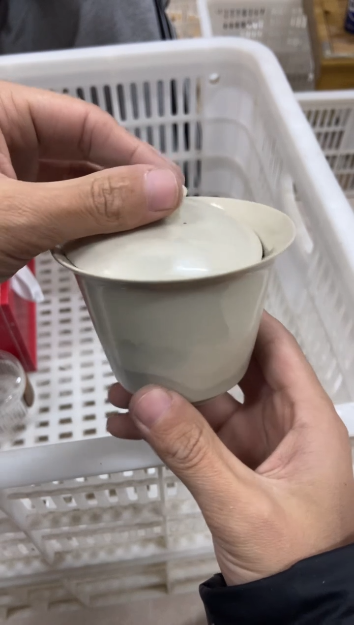 【闪购商品】杯无运费险略有微瑕介意勿拍