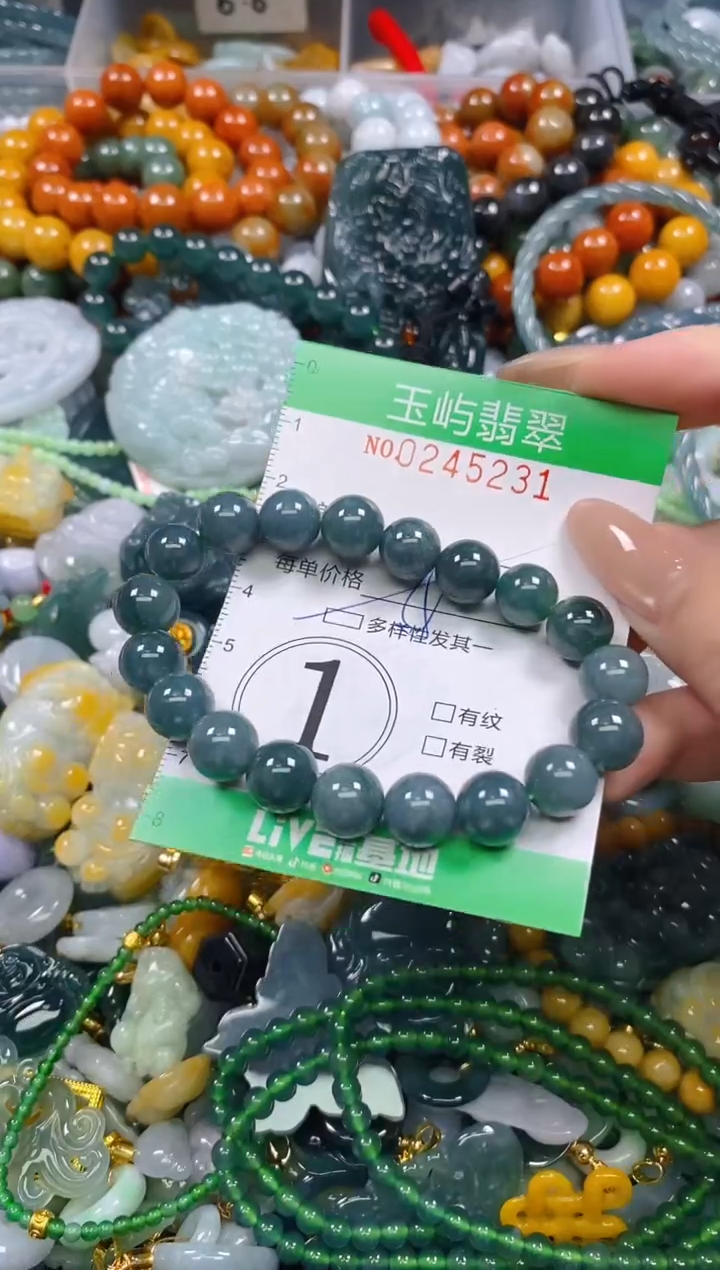 颈饰未镶嵌翡翠闪购0245231多样性发其一