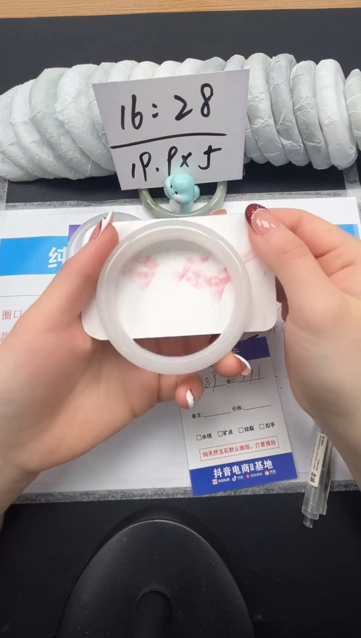 【闪购商品】石英质玉合金手镯89-57.1