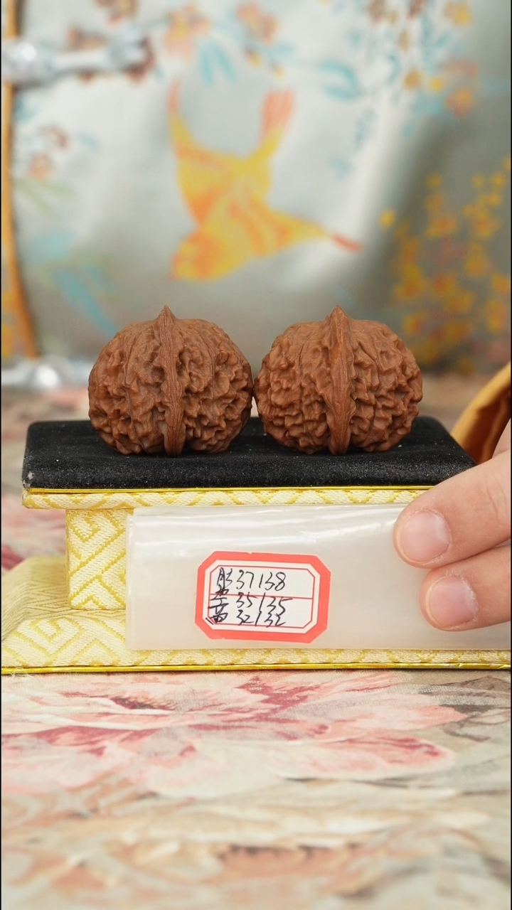 【闪购商品】文玩核桃把件非嫁接元宝