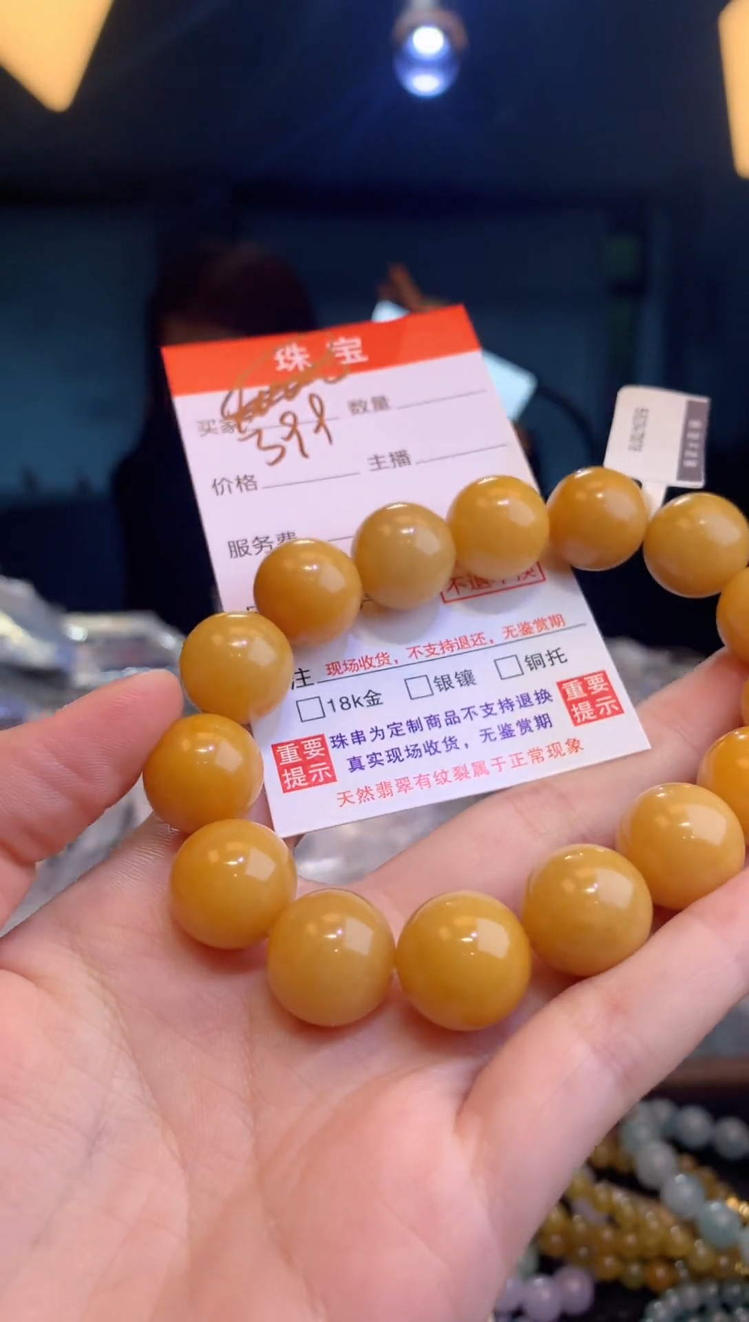 未镶嵌定制翡翠天然缅甸翡翠