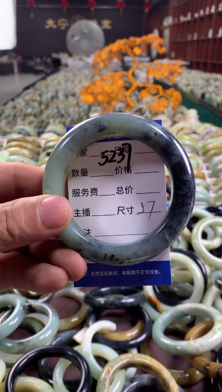 未镶嵌蛇纹石玉手镯5237