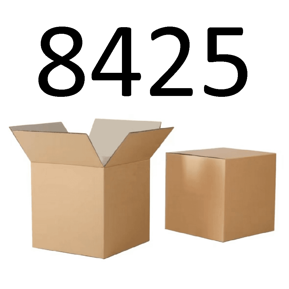 99新  【按照主播讲解下单】8425 编号纸箱 3C数码家用百货桌面