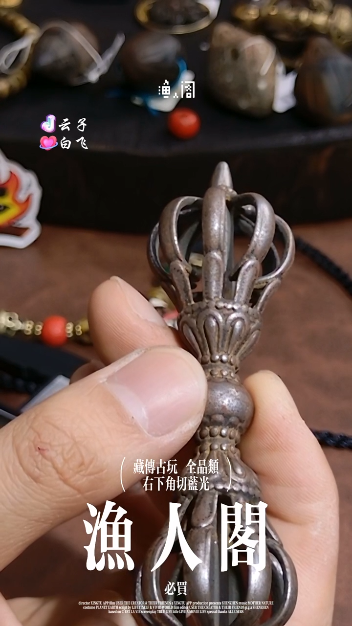 树脂制品啊啊啊啊啊啊啊啊啊啊啊