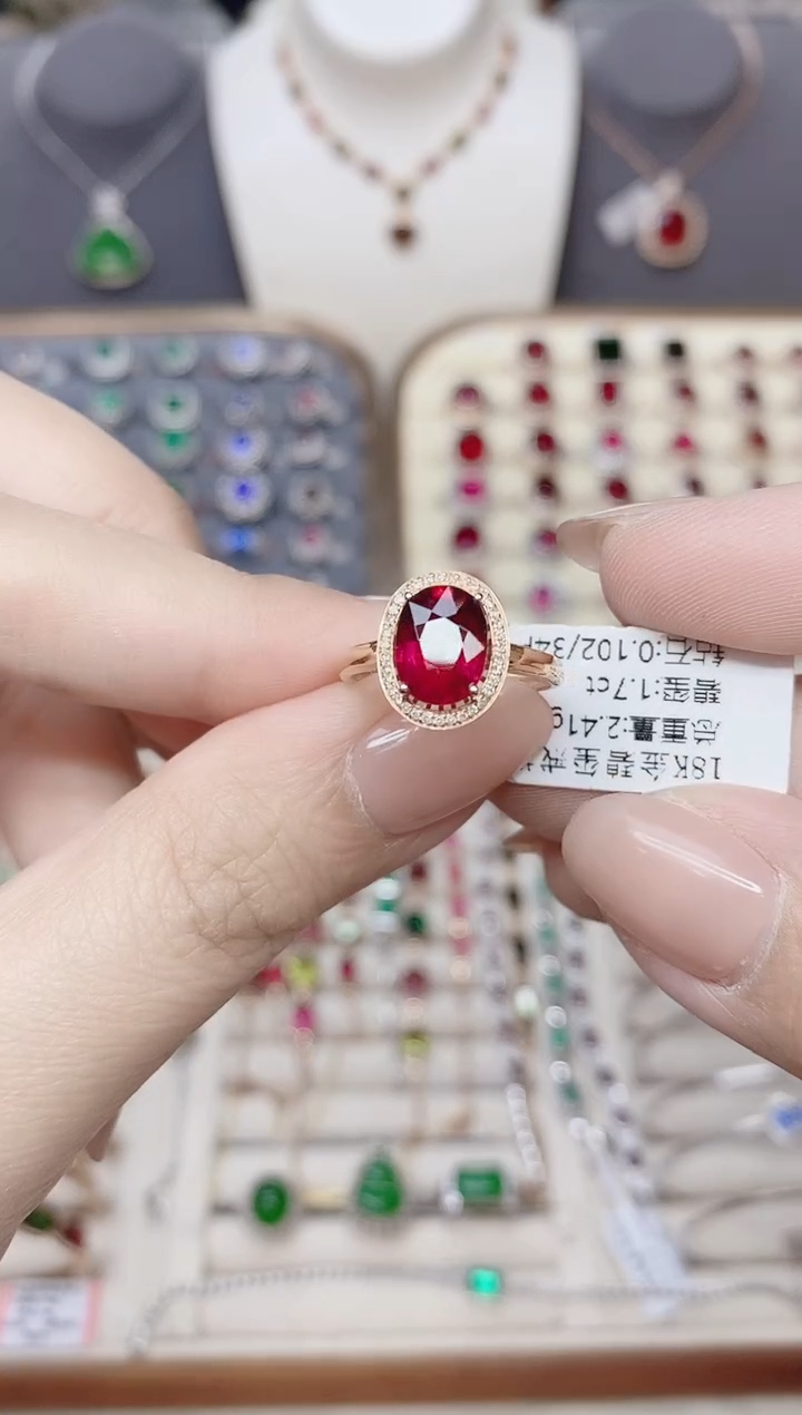 18K金镶嵌碧玺戒指碧玺1.7CT