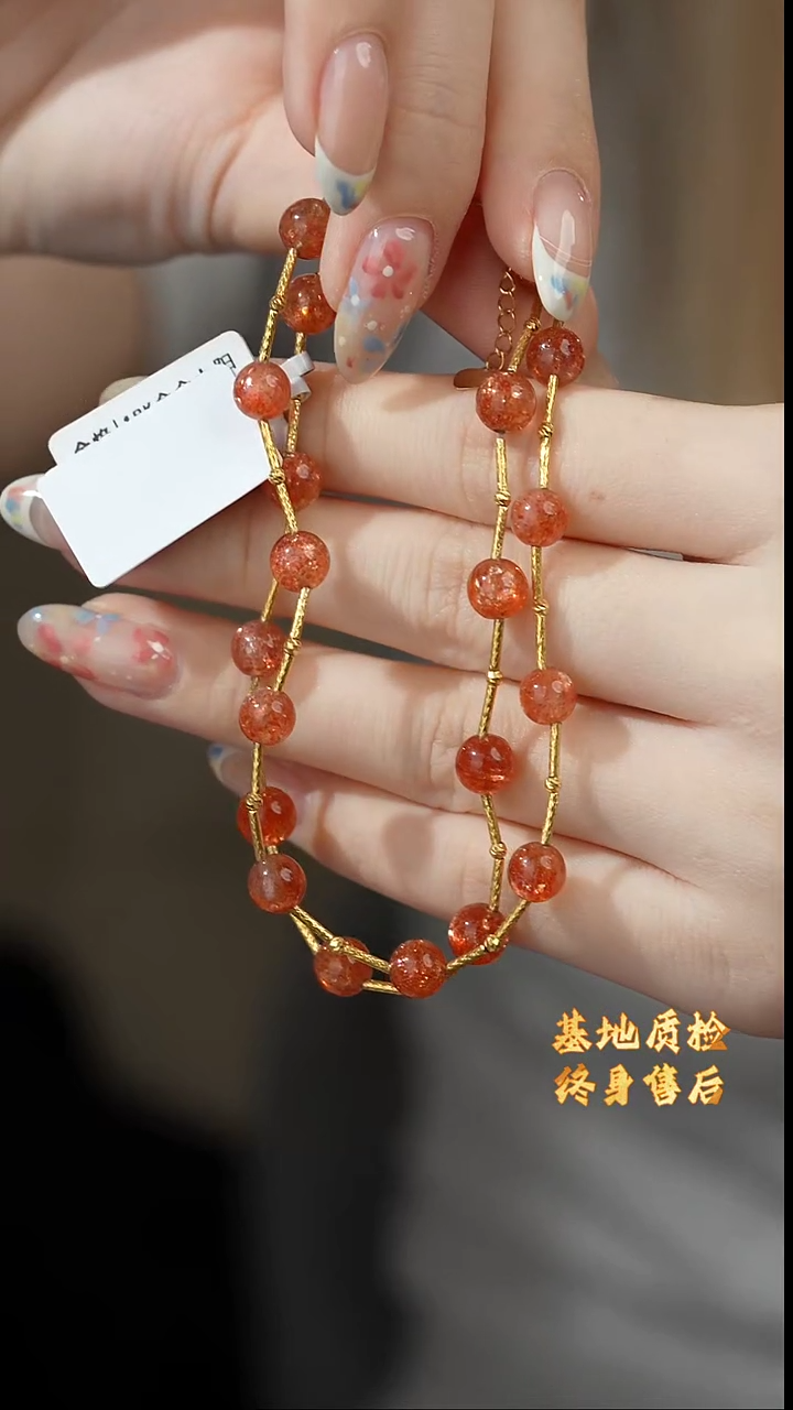 【闪购商品】长石项链18K金镶嵌V05（多样性发一件）金太阳6mm