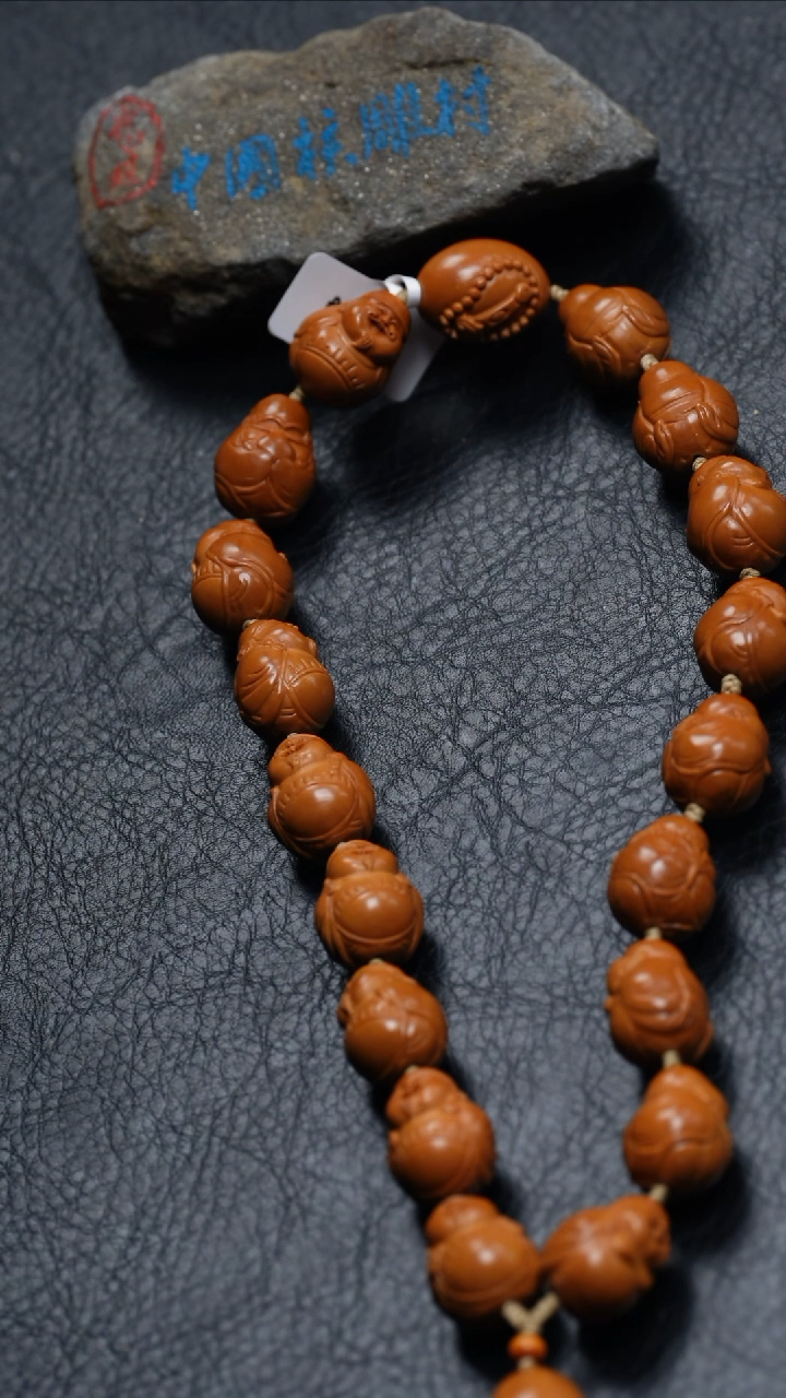 【闪购商品】橄榄核吊坠橄榄核