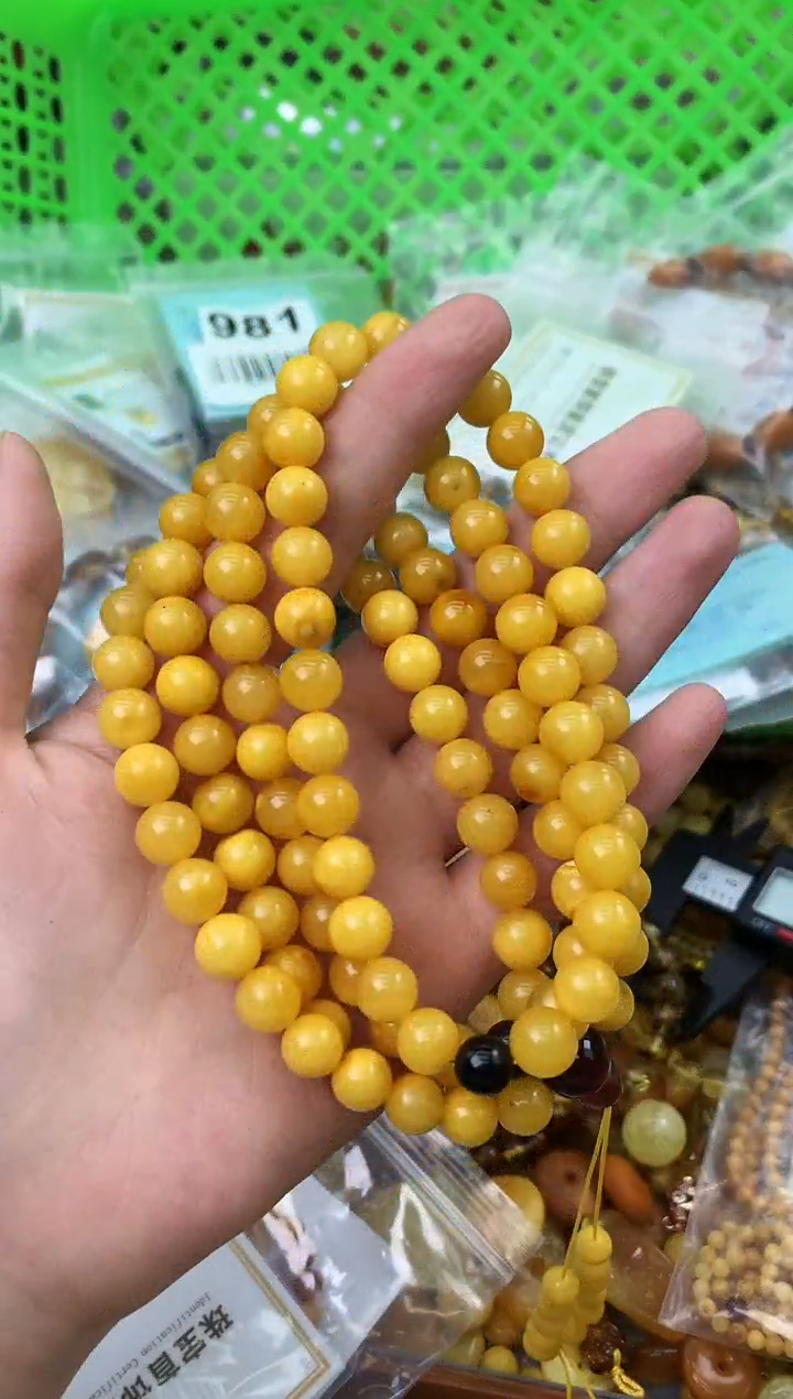 【闪购商品】未镶嵌琥珀珠宝奇石293