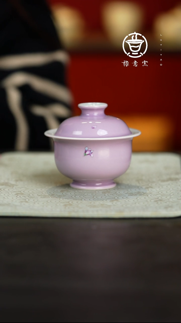 禄意窑紫色斗彩盖碗