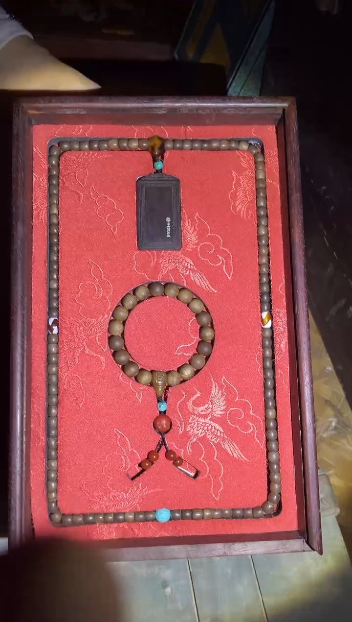 【闪购商品】沉香木摆件58财天然野帝王凡尘雷击白棋楠带双龙盒