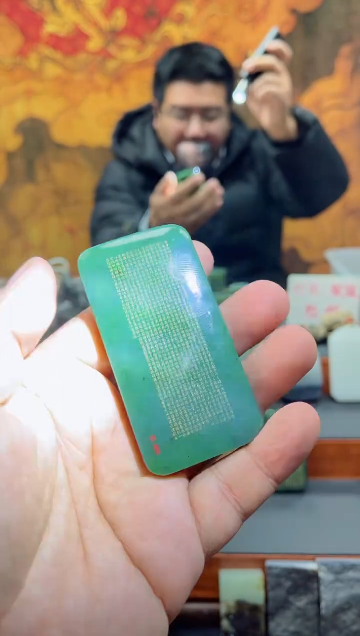 【闪购商品】和田玉挂件未镶嵌65