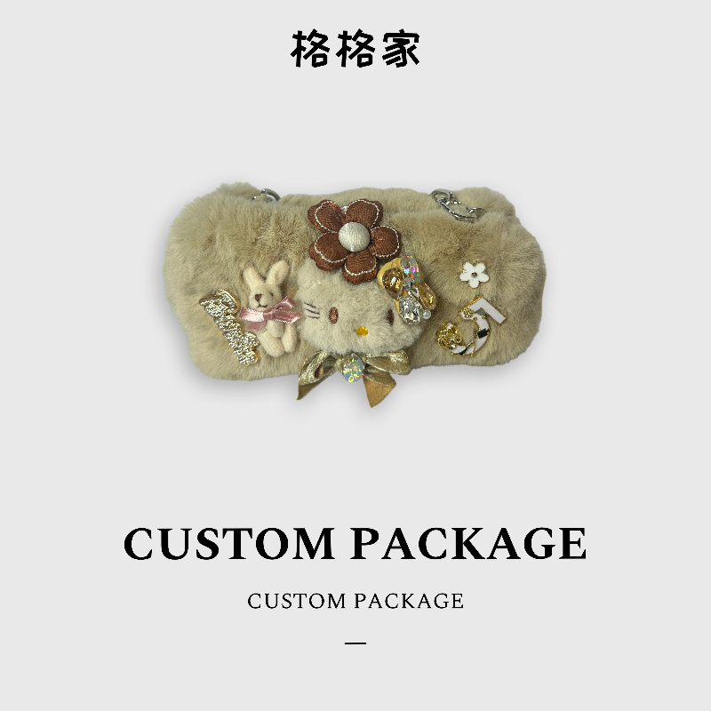 【格格专属】时尚百搭单肩斜挎包新款时尚女包304