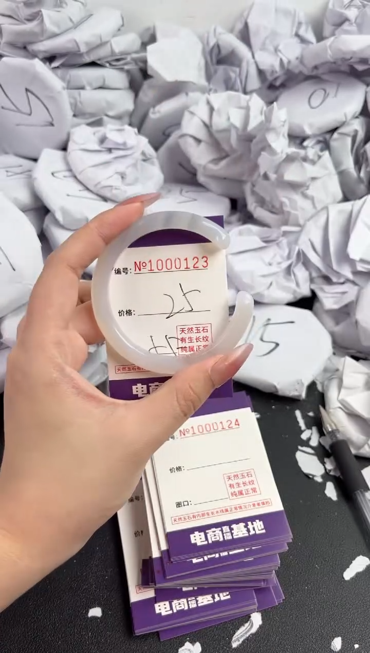 【闪购商品】玛瑙/玉髓手镯未镶嵌123