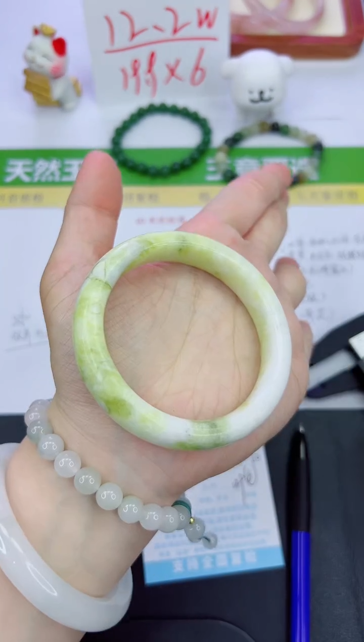 【闪购商品】石英质玉手镯未镶嵌446-59.2