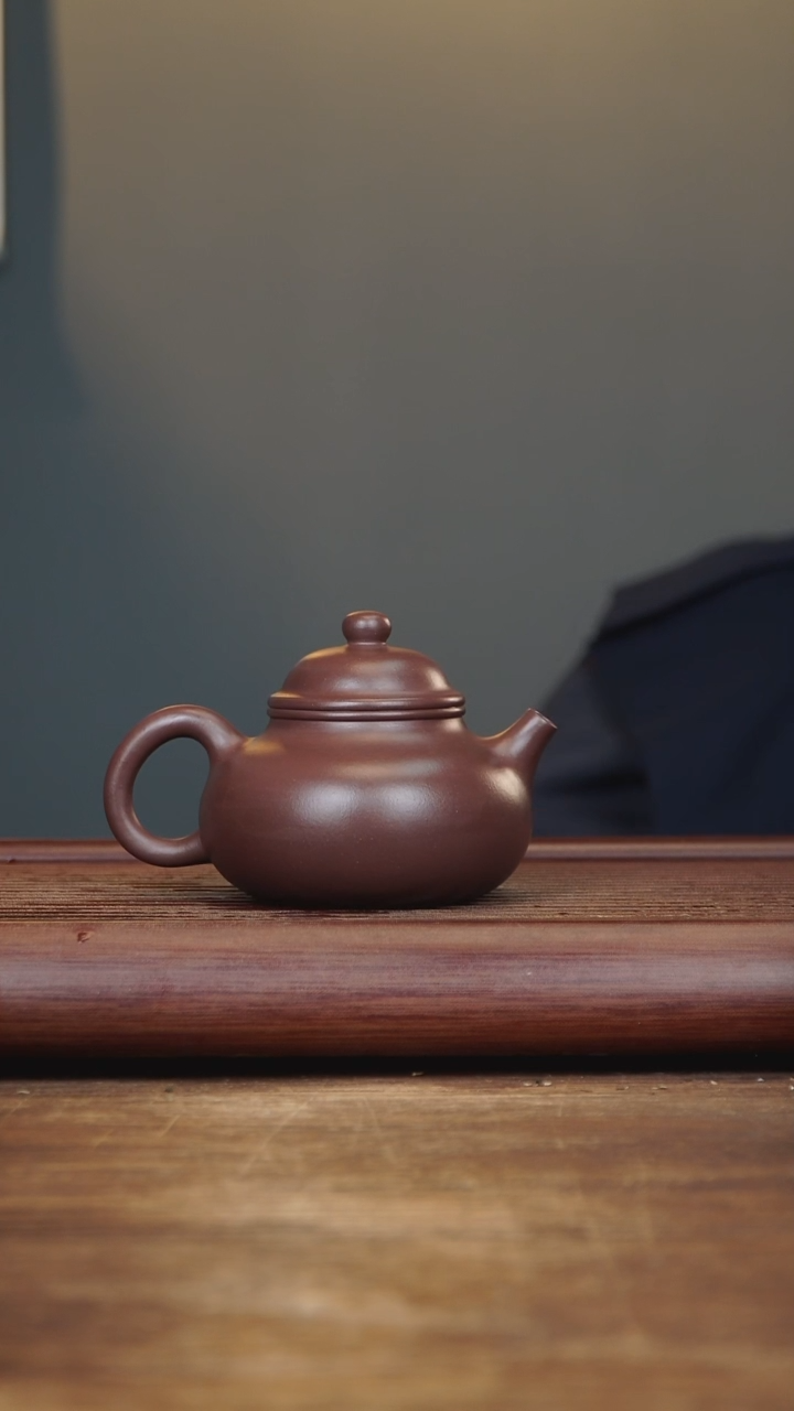 【闪购商品】紫砂茶壶220ml 容天 家藏紫茄泥