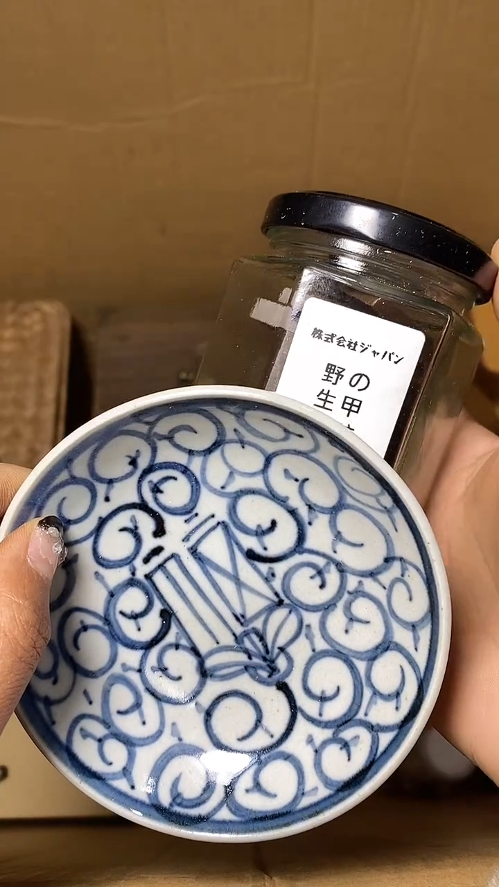 【闪购商品】默认工艺艺术美术品