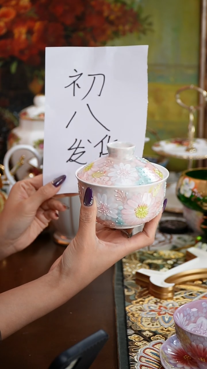 【闪购商品】摆件米多家中古器物 如图所示  351127