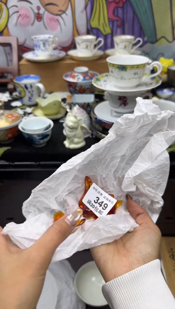 瓷片用****9小太阳小小小太阳349