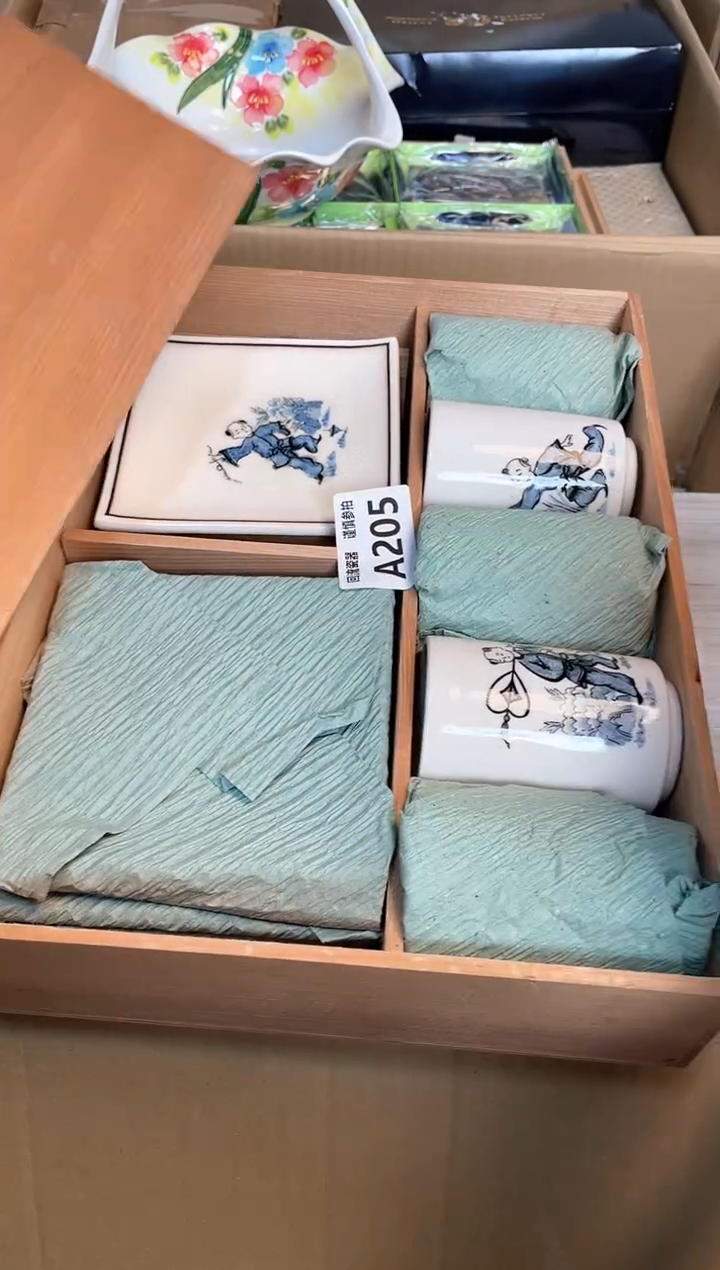 【闪购商品】闪购闪购闪购闪购