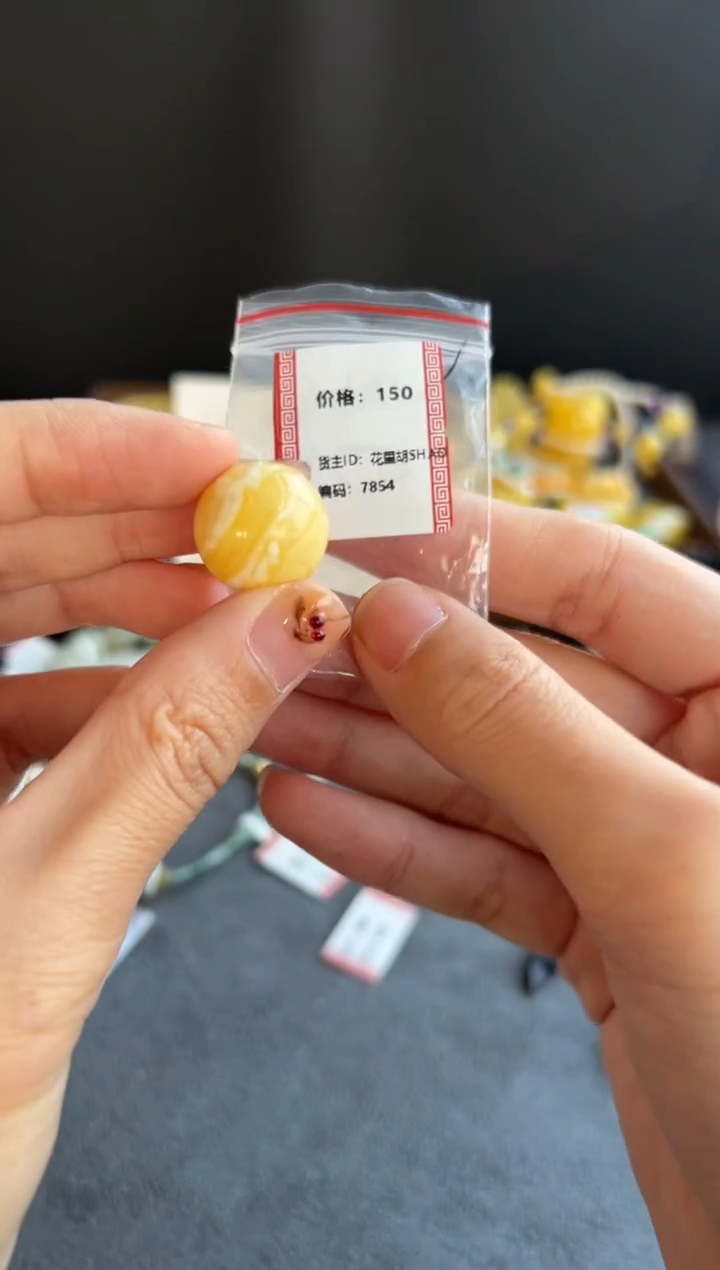 蜜蜡吊坠(不含链)未镶嵌7854买断