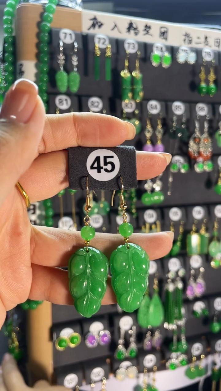 【闪购商品】翡翠耳饰银S925镶嵌45..