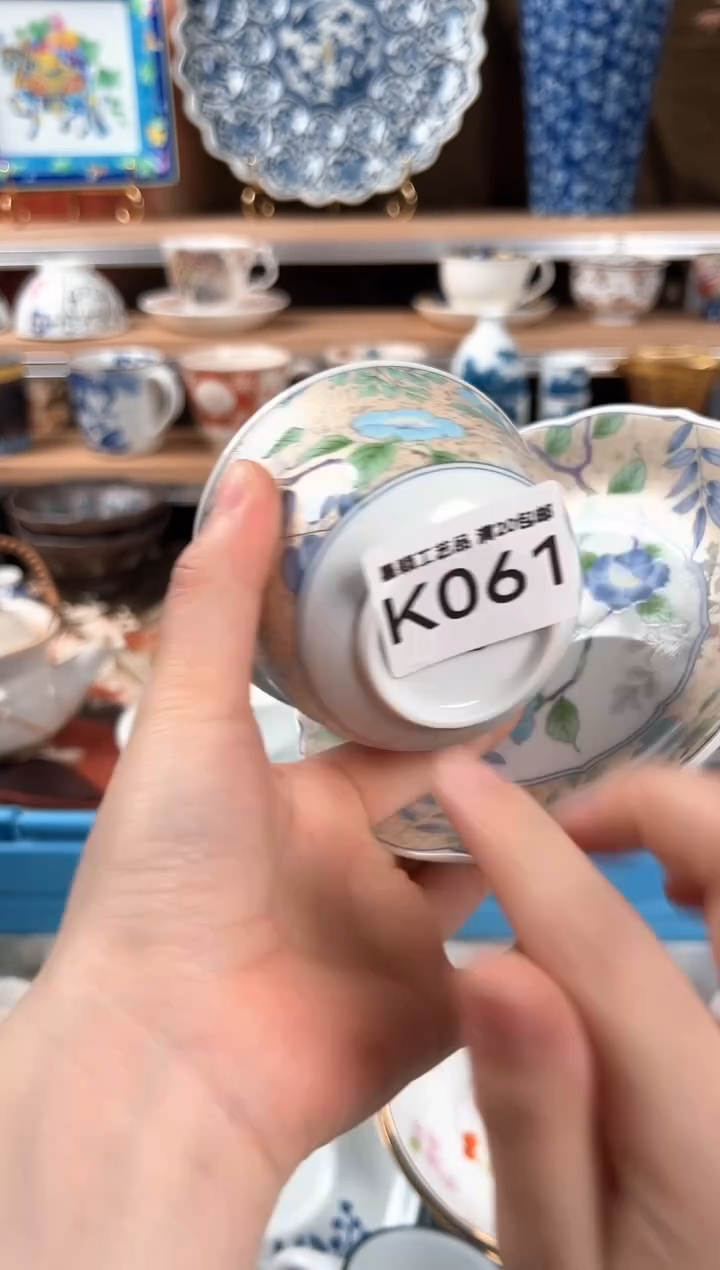 瓷片061k茶具 瓷器 默认微瑕