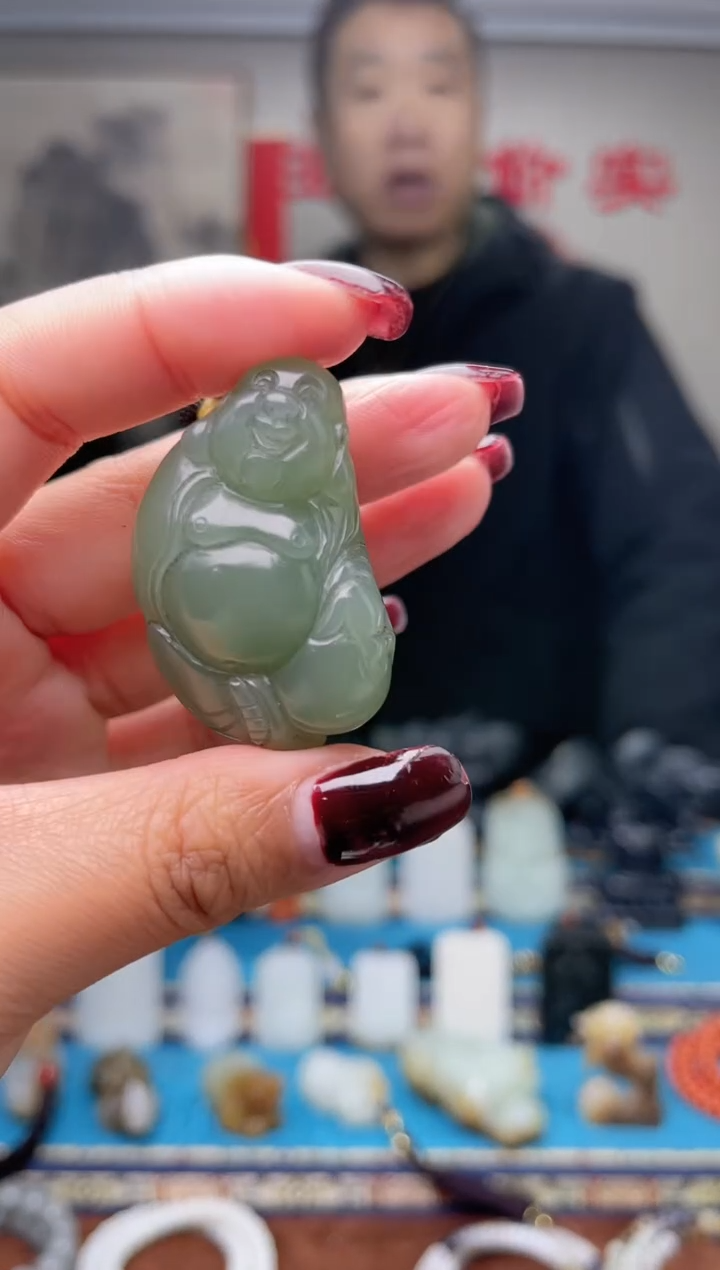【闪购商品】和田玉挂件未镶嵌1